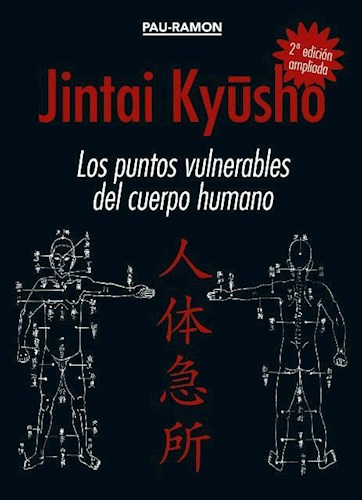 Papel Jintai Kyusho . Los Puntos Vulnerables Del Cuerpo Humano