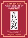 Papel Shin Jin Mei . Poema De La Fe En El Espiritu