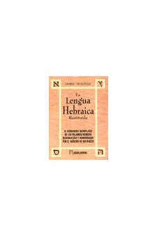 Papel Lengua Hebraica Restituida I Tomo ,La