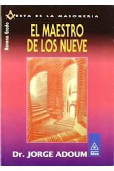Papel Maestro De Los Nueve.9 Grado, El