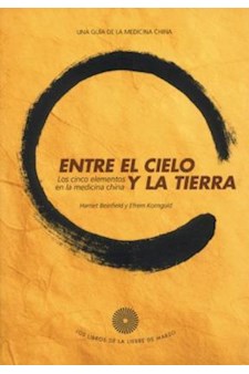Papel Entre El Cielo Y La Tierra (Ed.Arg.)