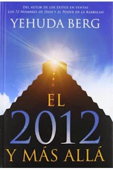 Papel 2012 Y Mas Alla El