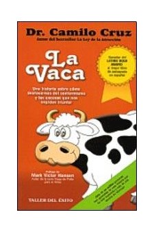 Papel La Vaca