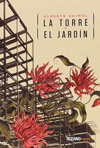 Papel Torre Y El Jardin, La