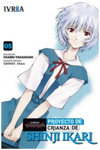 Papel Evangelion: Proyecto De Crianza De Shinji Ikari 05