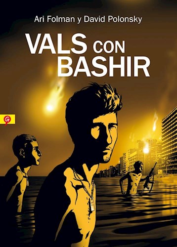 Papel Vals Con Bashir