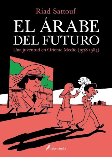 Papel El Árabe Del Futuro