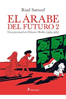 Papel El Árabe Del Futuro 2