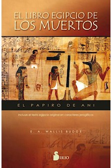 Papel Libro Egipcio De Los Muertos, El (Ne)