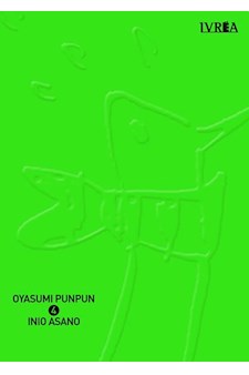 Papel Oyasumi Punpun 04