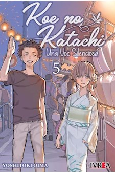 Papel Koe No Katachi 05