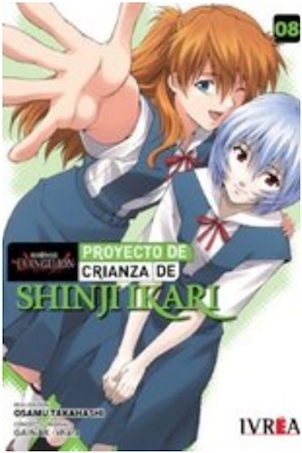 Papel Evangelion: Proyecto De Crianza De Shinji Ikari 08