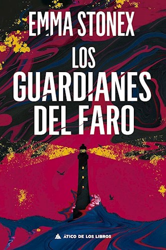 Papel Los Guardianes Del Faro