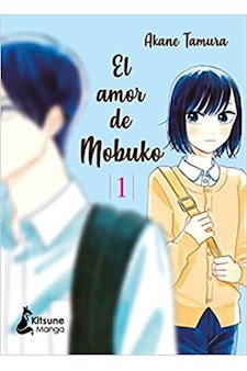 Papel El Amor De Mobuko #1