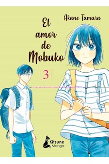 Papel El Amor De Mobuko #3