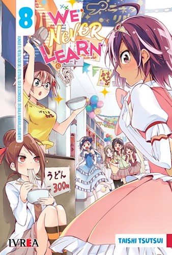 Papel We Never Learn 08