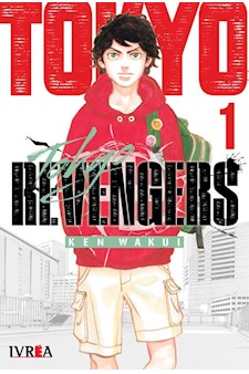 Papel Tokyo Revengers 1