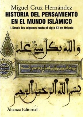Papel Historia Del Pensamiento En El Mundo Islamico I