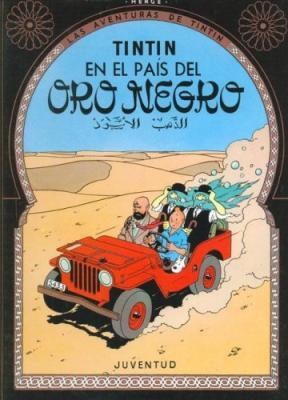 Papel Tintin  En El Pais Del Oro Negro (Td)