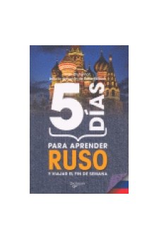 Papel Ruso 5 Dias Para Aprender Y Viajar El Fin De Semana