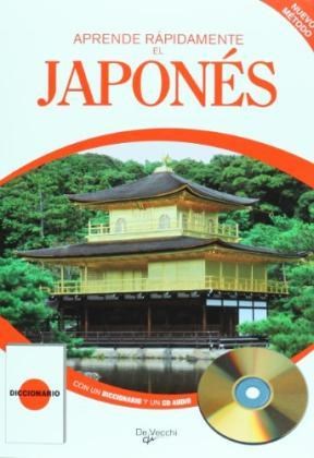 Papel Japones . Aprende Rapidamente Cñcd