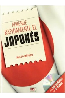 Papel Japones Y Diccionario Aprende Rapidamente Cñcd . Nuevo Metodo