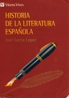 Papel Historia De La Literatura Española