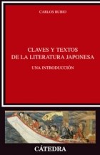 Papel Claves Y Textos De La Literatura Japonesa