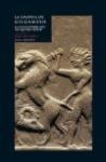 Papel La Epopeya De Gilgamesh (Edición Antigua)