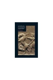 Papel La Epopeya De Gilgamesh (Edición Antigua)