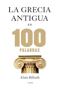 Papel La Grecia Antigua En 100 Palabras
