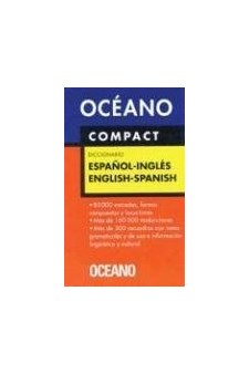 Papel Oceano Español-Ingles Compact