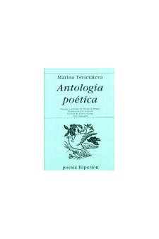 Papel Antologia Poetica  (Tsvietaieva)