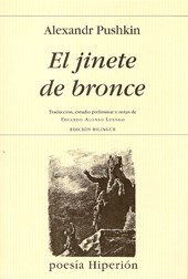 Papel El Jinete De Bronce