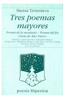 Papel Tres Poemas Mayores