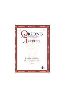 Papel Qigong. Un Metodo Chino Para Prevenir Y Curar La Artritis