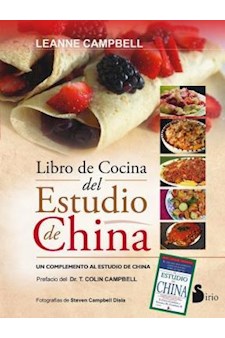 Papel Libro De Cocina Del Estudio De China, El