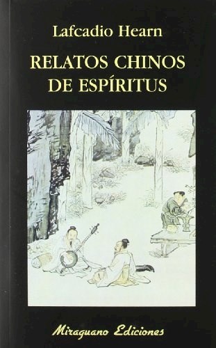Papel Relatos Chinos De Espiritus