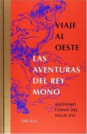Papel Viaje Al Oeste / Las Aventuras Del Rey Mono