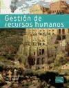 Papel Gestion De Recursos Humanos 5/Ed.