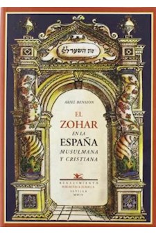 Papel El Zohar En La Espaa Musulmana Y Cristiana