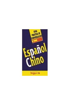 Papel Español - Chino Guia Practica De Conversacion