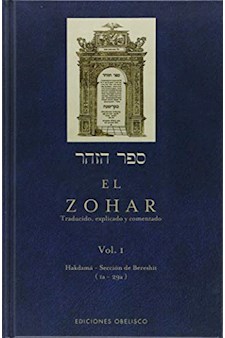 Papel Zohar, El (Vol I) (Ne)
