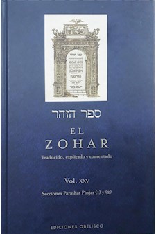 Papel Zohar, El (Vol Xxv)