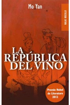 Papel Republica Del Vino, La