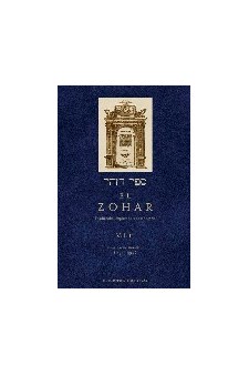 Papel Zohar, El (Vol Ii)