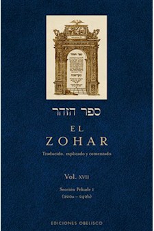 Papel Zohar, El (Vol Xvii)
