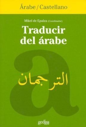 Papel Traducir Del Arabe