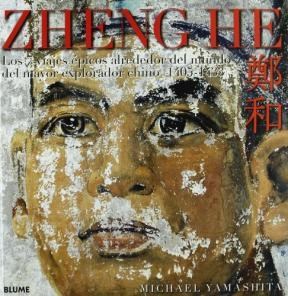 Papel Zheng He, 7 Viajes Epicos Alrededor Del...