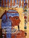 Papel 70 Grandes Misterios Del Antiguo Egipto (Rst